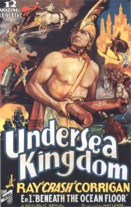 Undersea Kingdom  